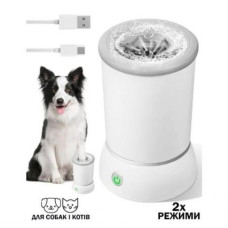 LP-01: Нова лапомийка для собак з USB зарядкою - революційний вибір для вашої родини пухнастих друзів